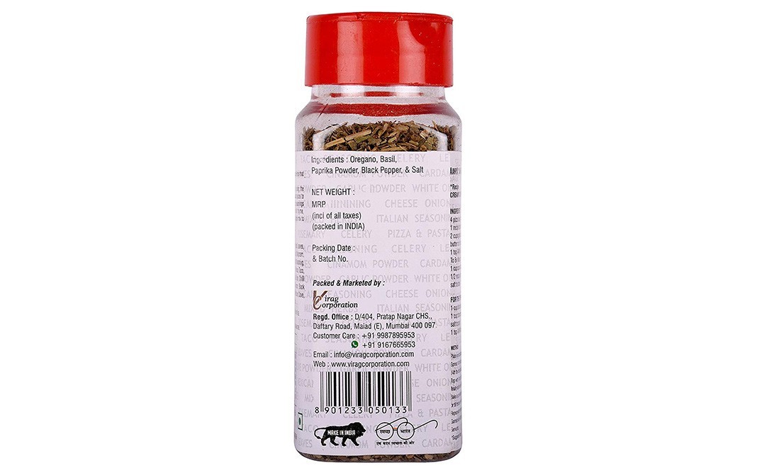 Aanya Gourmet Collection Jain Pizza Seasoning    Bottle  50 grams
